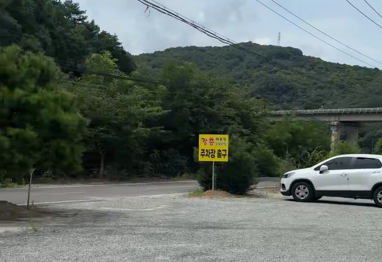 강촌 사진 3