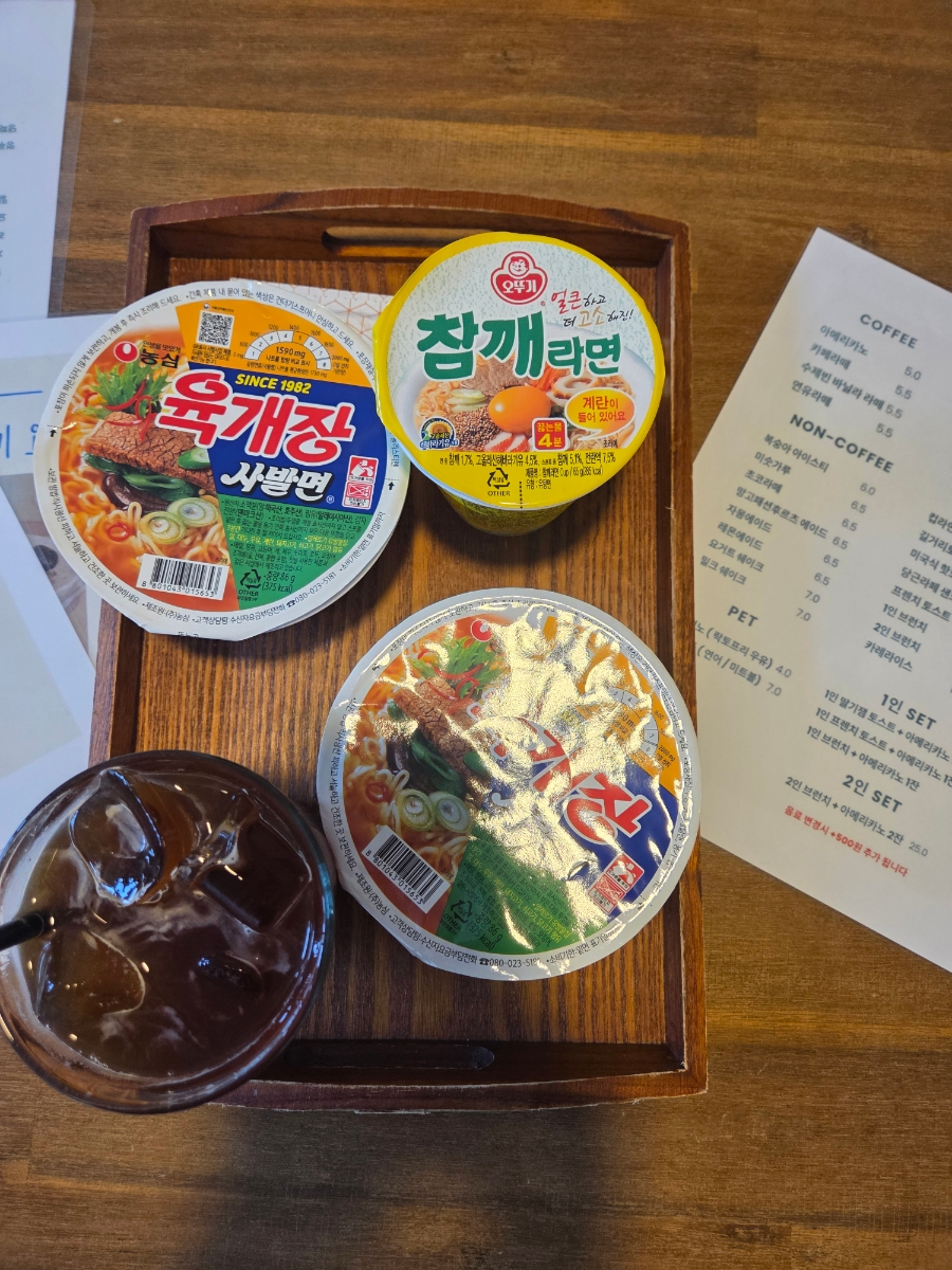 11월4일 사진 6