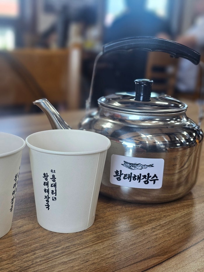 속초용대리황태해장국 사진 4