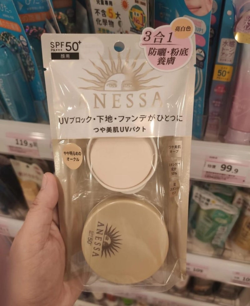 선크림+프라이머+파데 아넷사 올인원 팩트