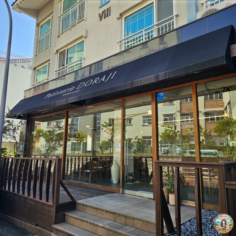 파티세리 도라지 사진 2