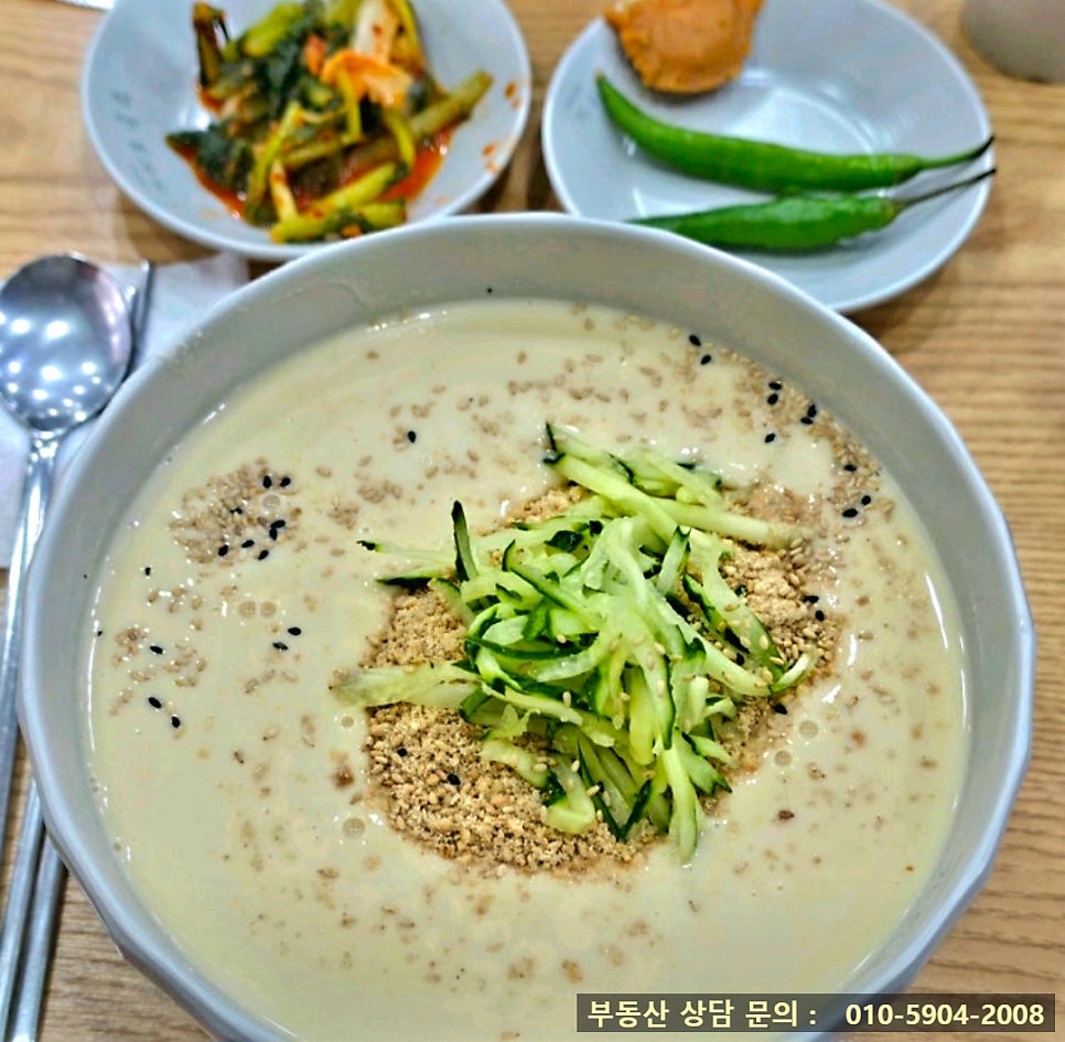 가이오국수 대구1호점 사진 4