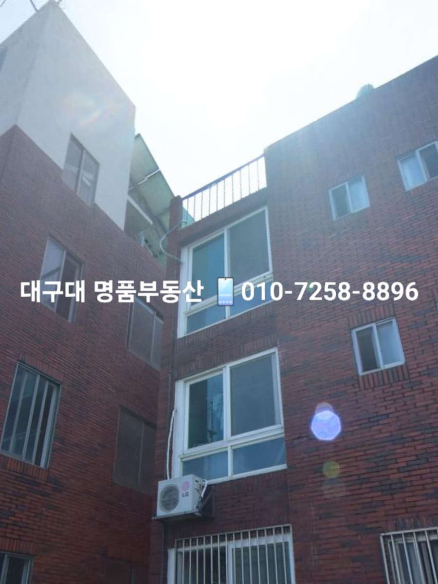 평사리 사진 4