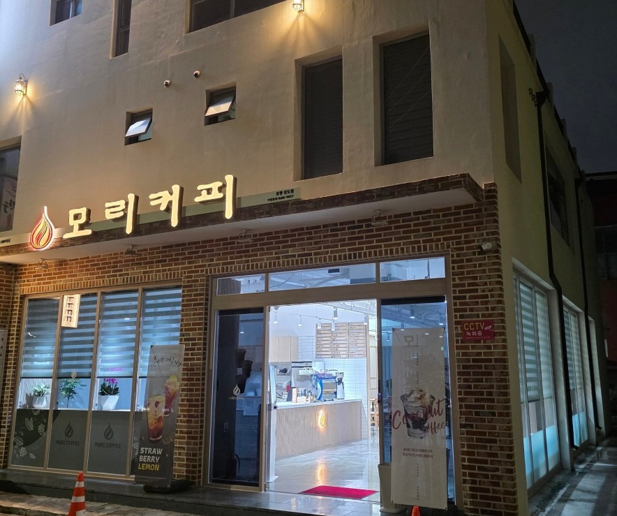 모리커피 포항상도점 사진 2