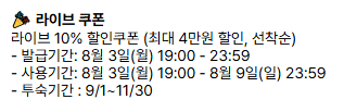 하이원팰리스호텔 사진 4