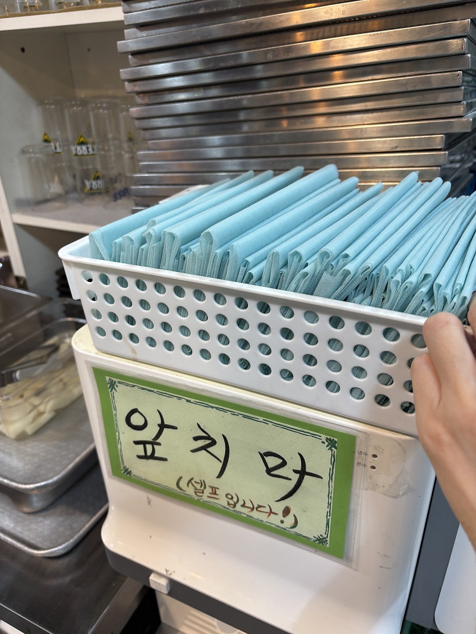 동인식육식당 사진 4