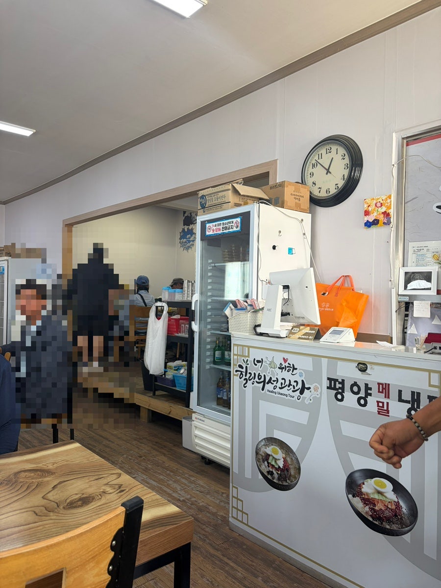 평양메밀냉면 사진 4