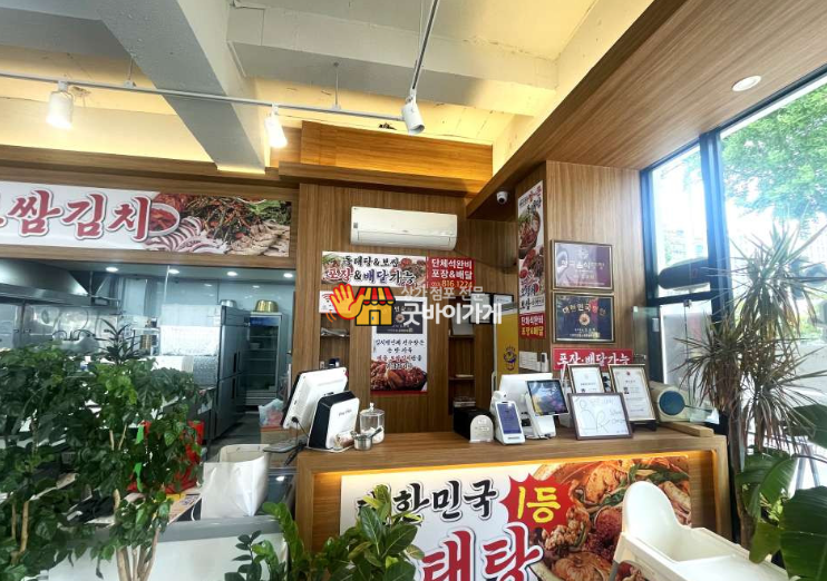 양은이네 경산임당역점 사진 3