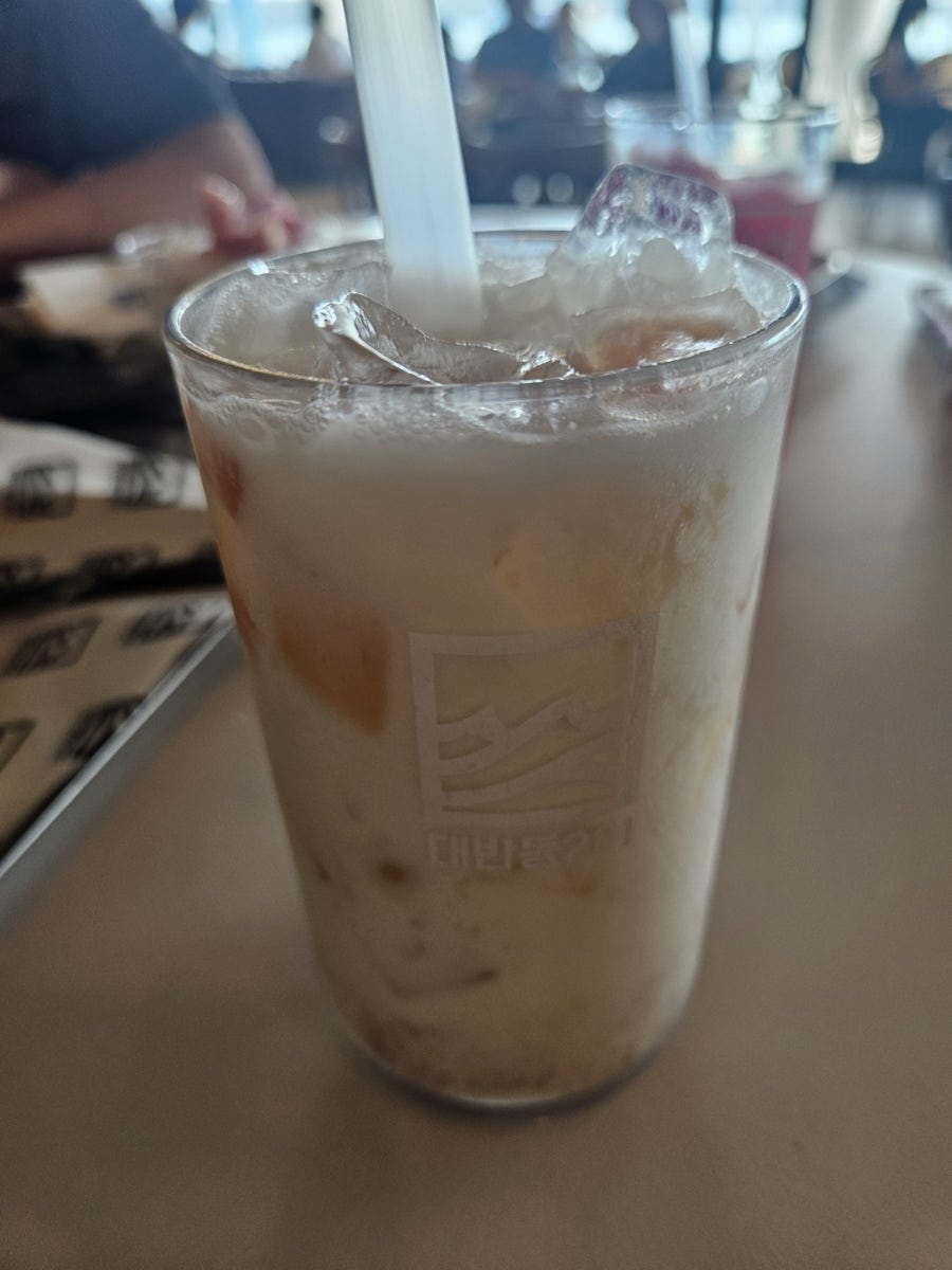 대반동201 사진 2