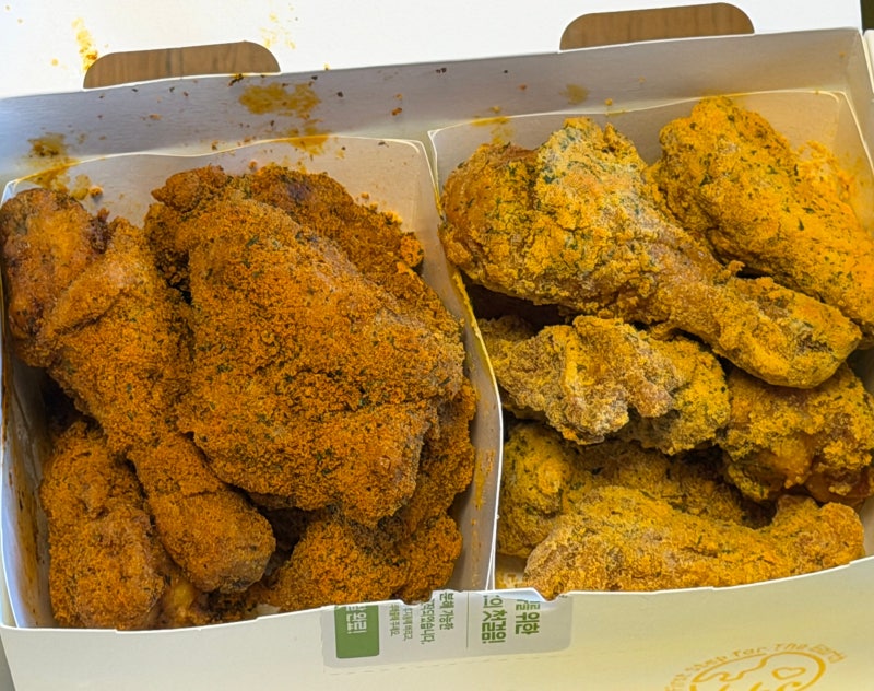 호기심로그 | BHC 신메뉴 커링클 뿌링클 반반 후기, 꼬깔콘 워킹타코맛이랑 같이 먹어봄