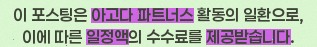 프라이빗 강릉 사진 1