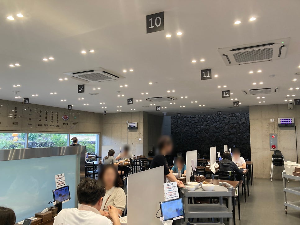 한라산도 사진 6