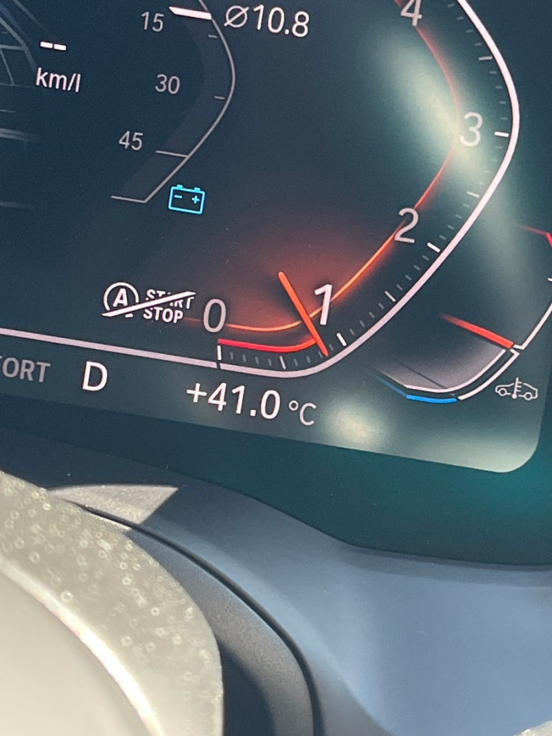 꽉꽉 채운 7