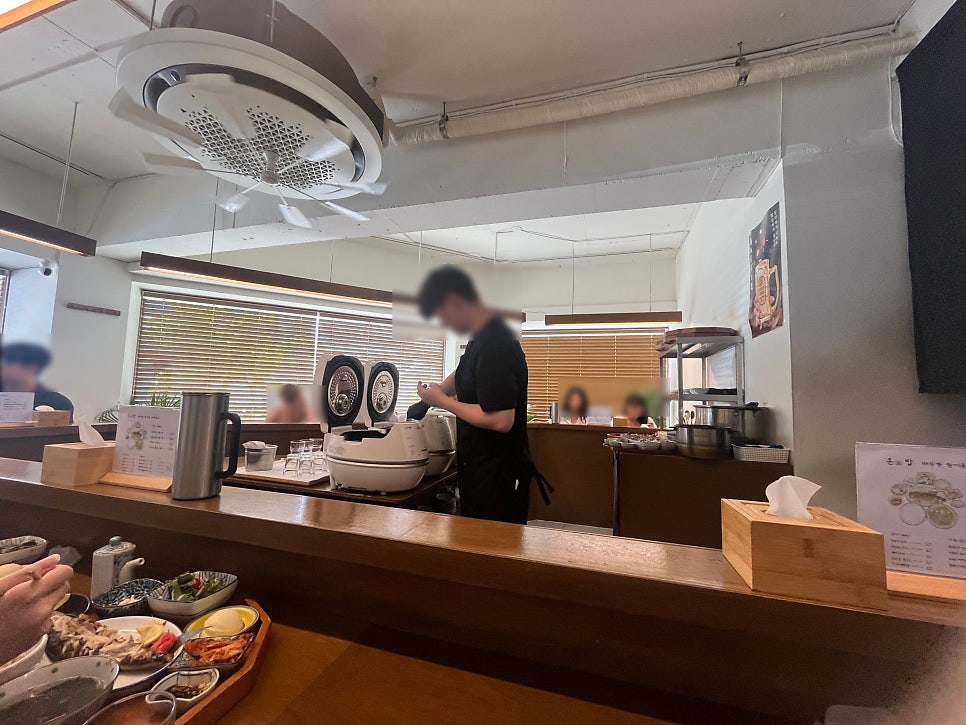 온밥 사진 5