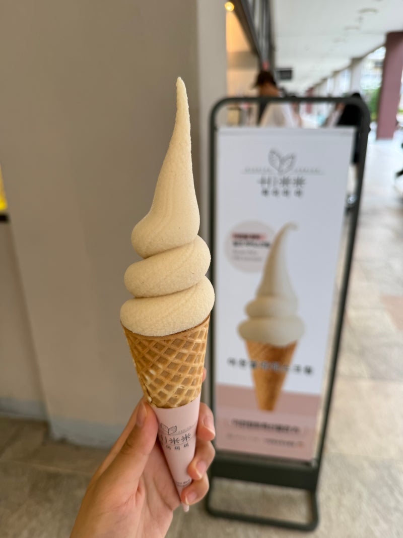 이천 롯데프리미엄아울렛 방문 후기｜주차부터 맛집, 이천쌀 아이스크림까지