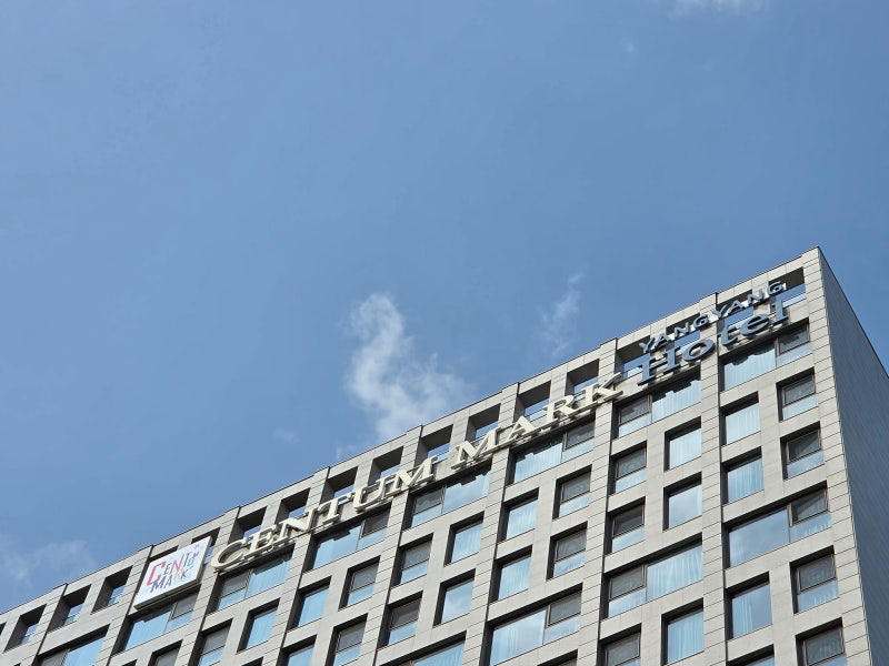 襄陽Centum Mark Hotel 三人家庭心得｜選擇高CP值住宿的理由與停車、美食資訊