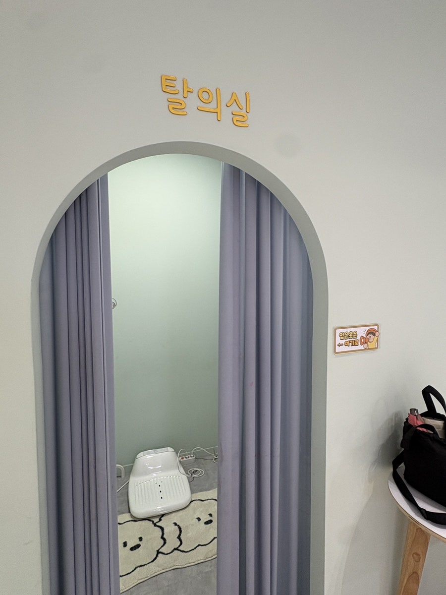 안녕곰고미 사진 5