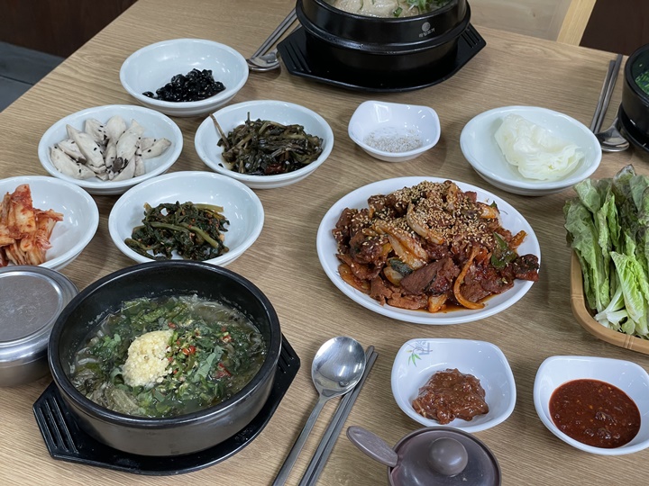 본가추어탕 사진 1