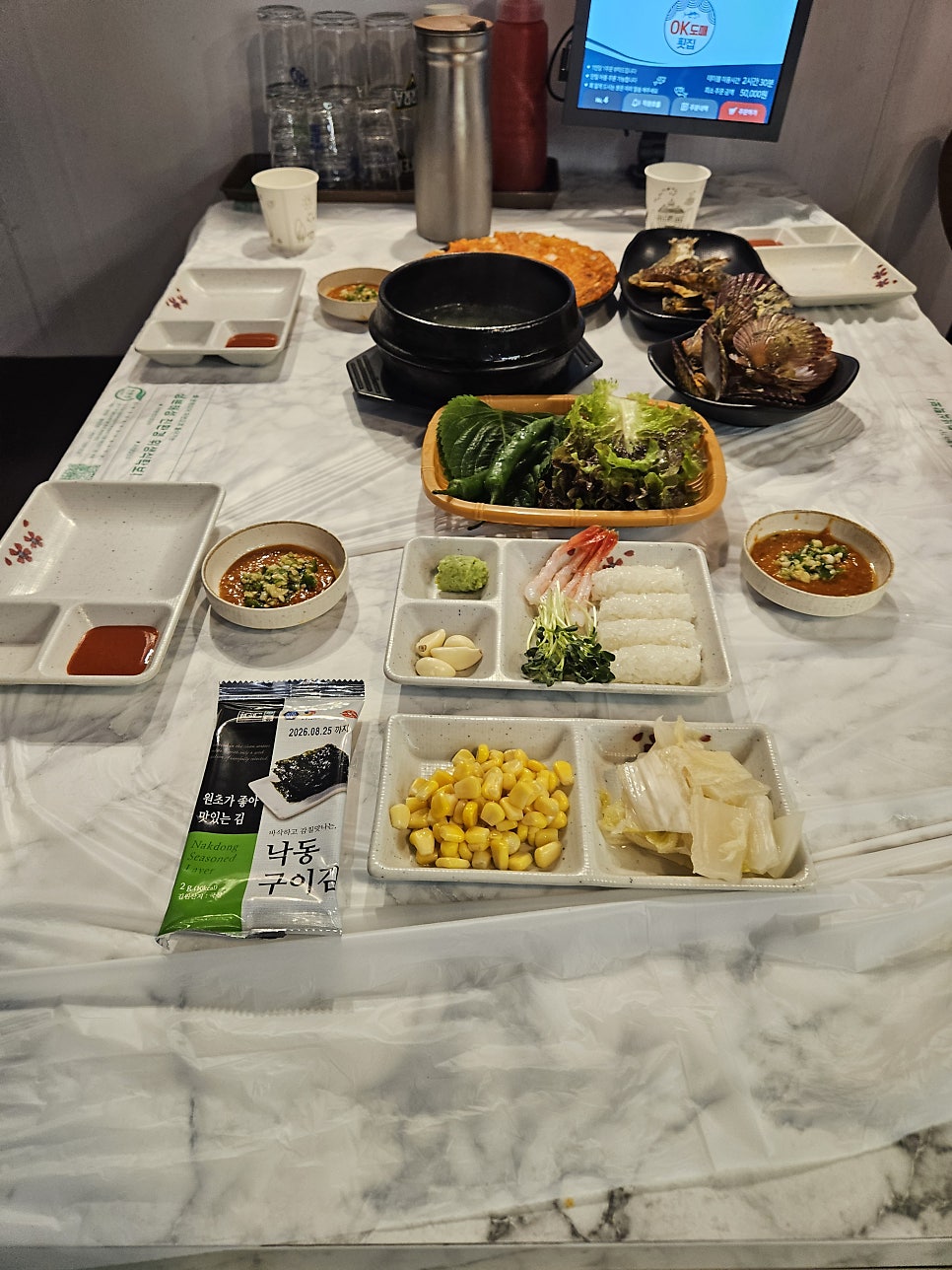 Ok도매횟집 광안리점 사진 6