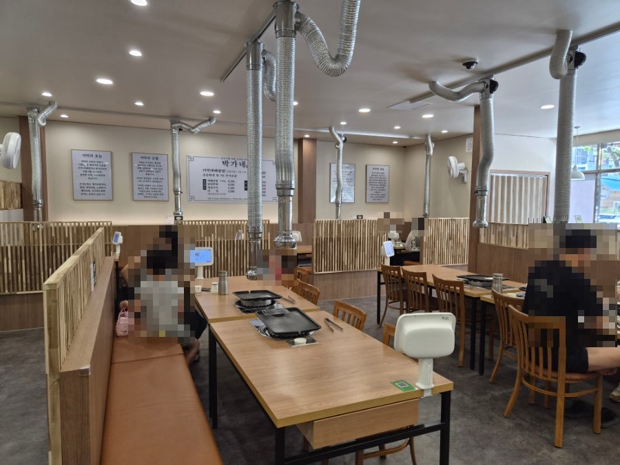 박가네 사진 6