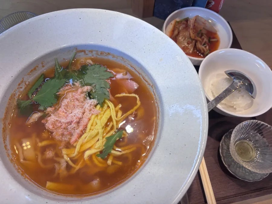포항홍게칼국수 사진 5