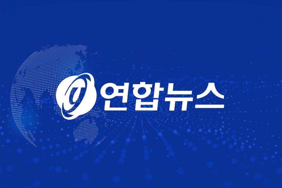 산 사진 1