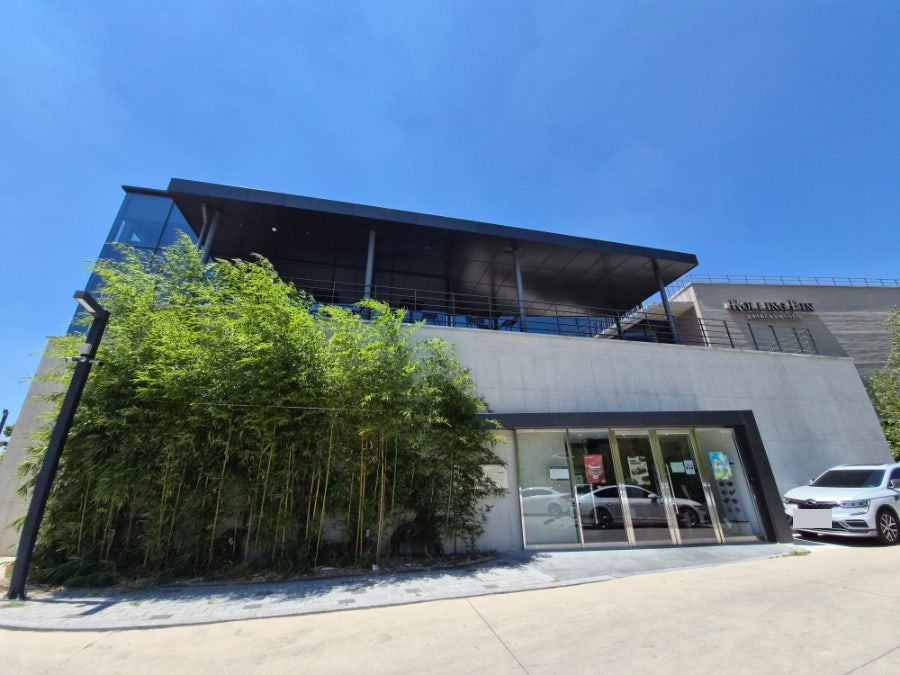 롤링핀 비슬산점 사진 2