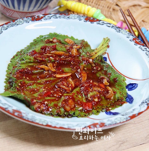 깻잎김치 양념장, 여름 밑반찬 정호영 깻잎 김치 레시피