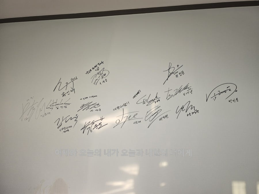 오복 사진 3