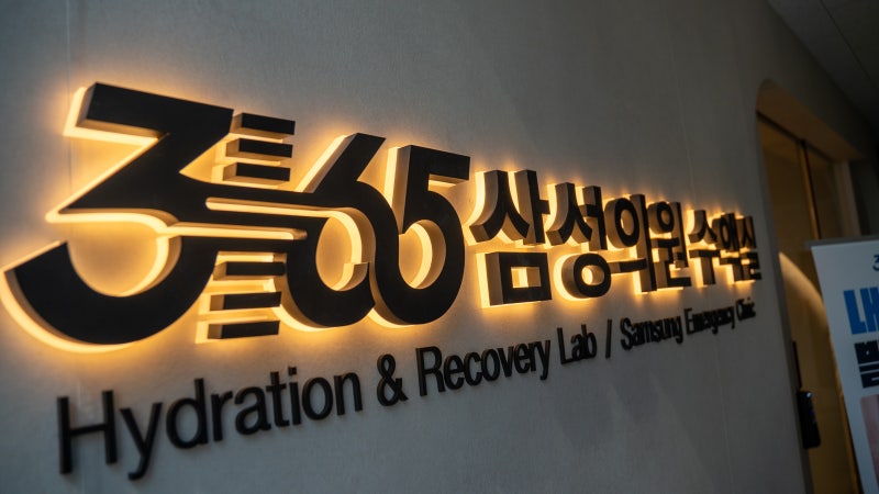 강남 내성발톱 병원,강남 발톱 무좀 실비 365삼성의원