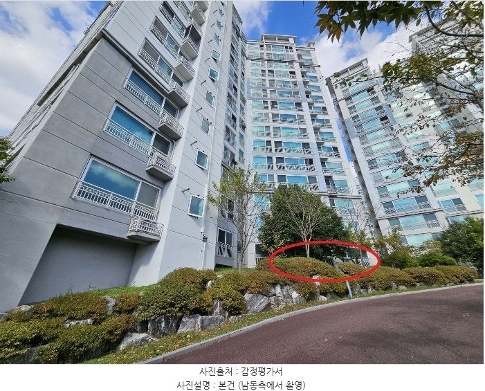 여울목 사진 1
