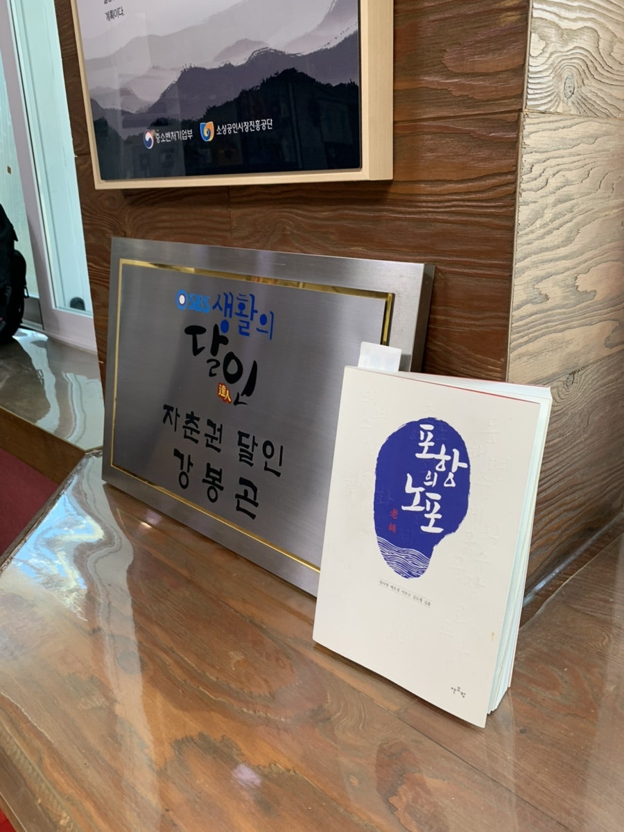 길성관 사진 4