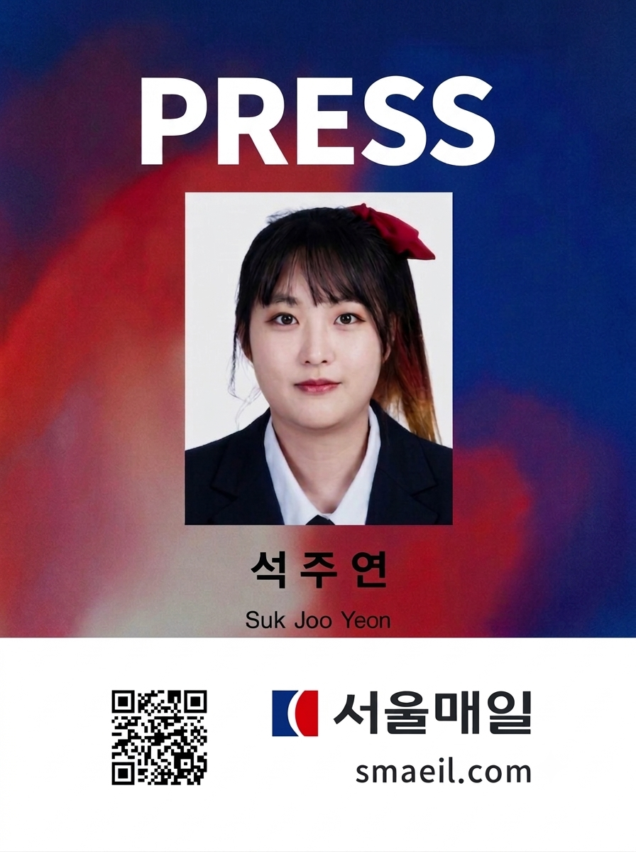 도 사진 4