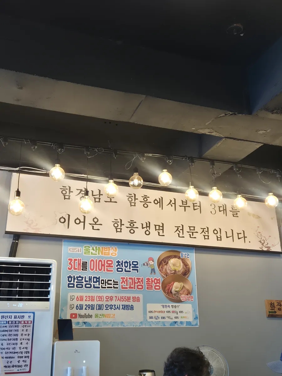청한옥 사진 3