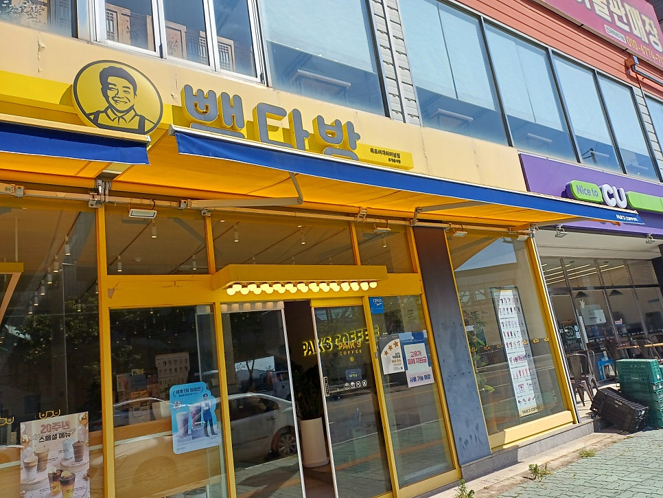 외달도 사진 6