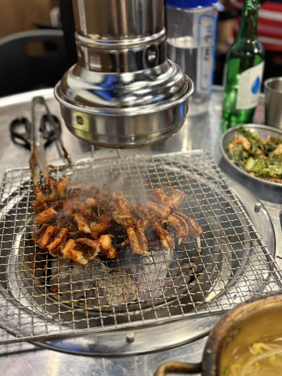 꼼장옥 사진 2