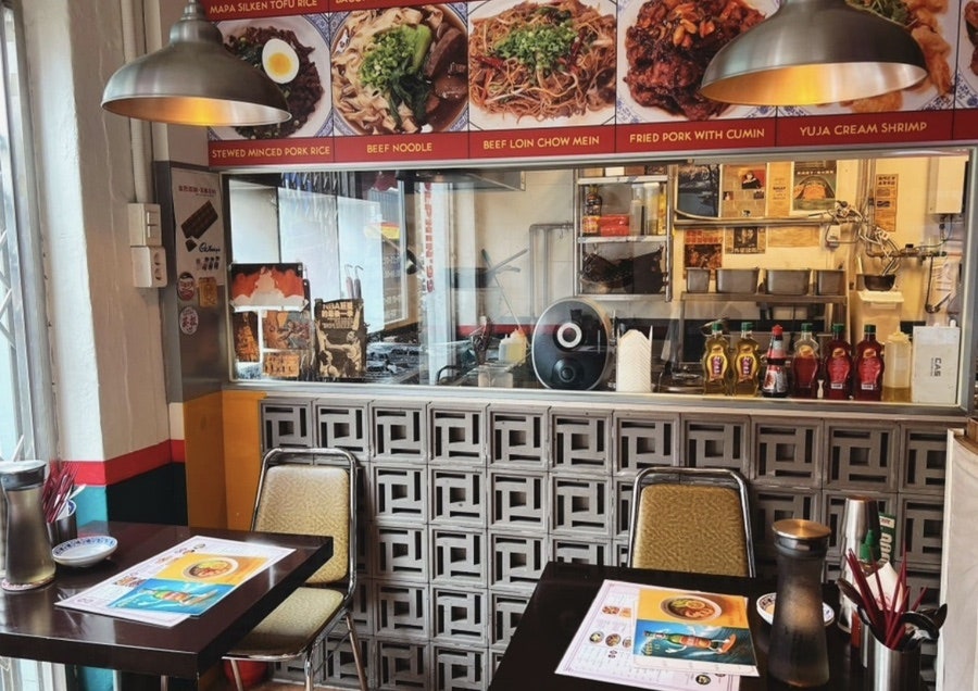 돌핀99 범어점 사진 4