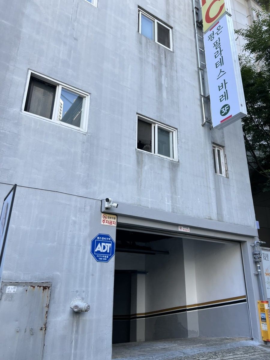 해솔 사진 2