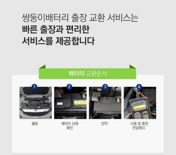 등대 사진 1