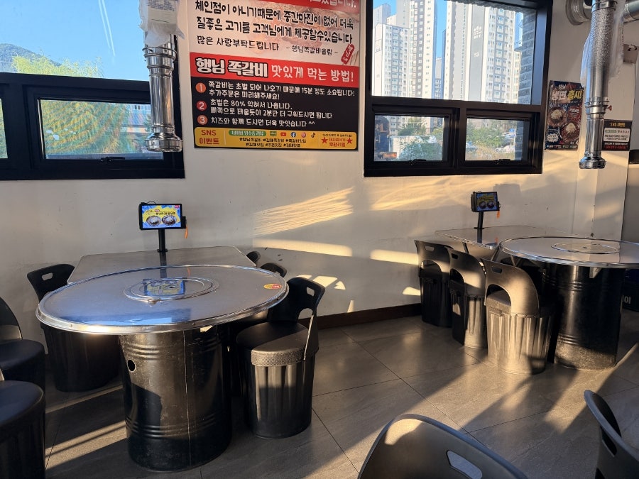 행님쪽갈비 주촌직영점 사진 5