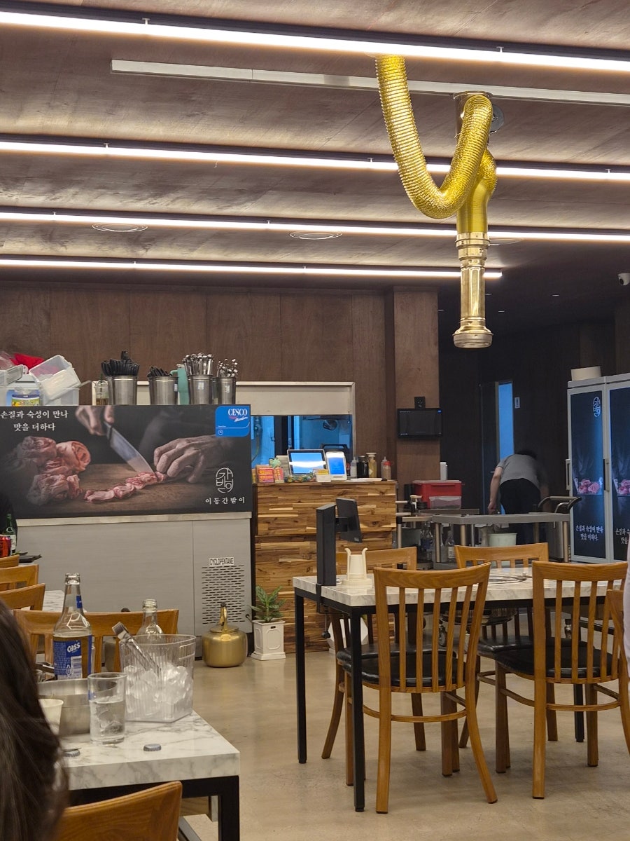 이동간받이 펜타시티점 사진 2