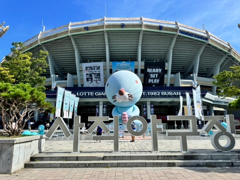롯데자이언츠 2026 8월 일정 총정리!!! (경기일정, 시구일정, 이벤트 & 베포물)
