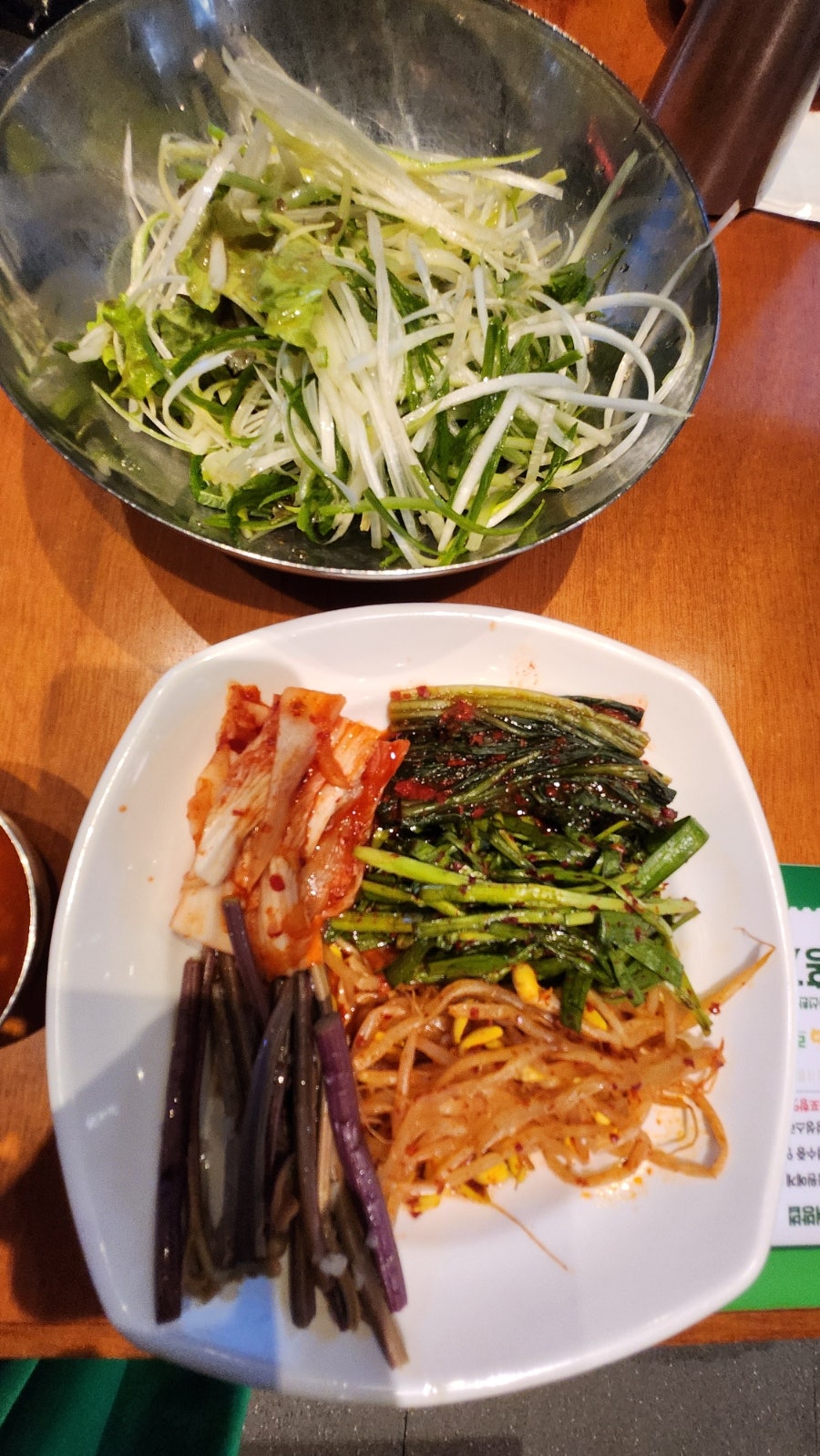 꽃돼지식당 사진 5