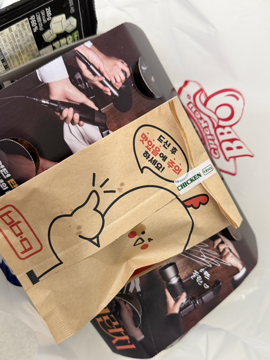 BBQ 청주사천중앙점 사진 3