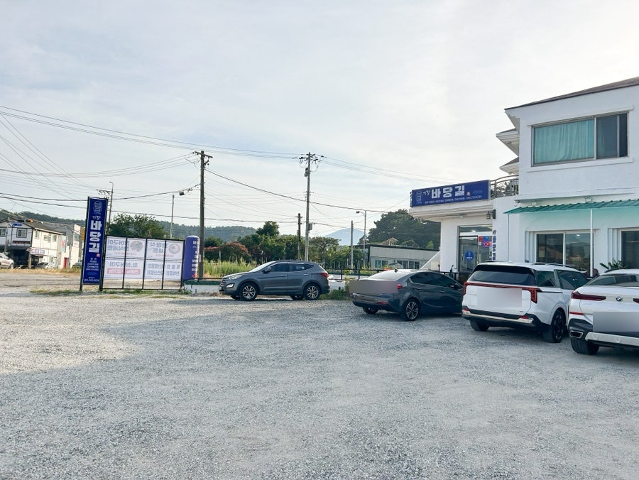 기장바당길 사진 3