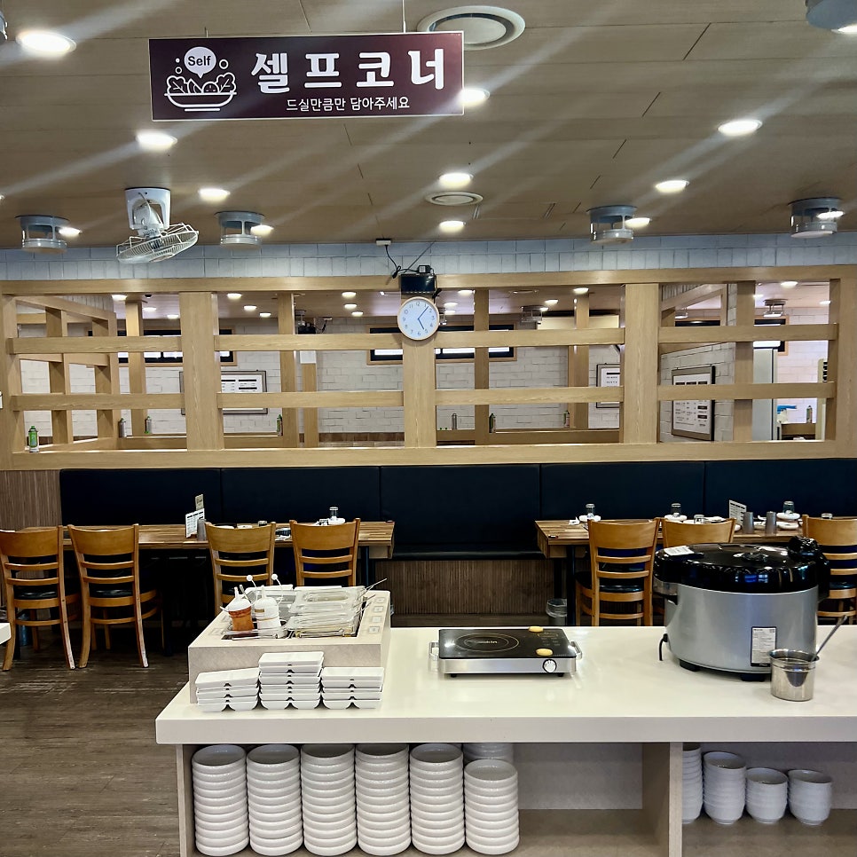 맛찬들왕소금구이 울산명촌점 사진 3
