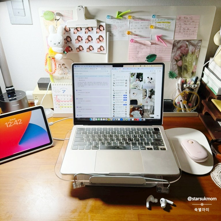 아이패드 에어팟 연결 해제 방법, 아이폰 블루투스 자동 연결 끊기