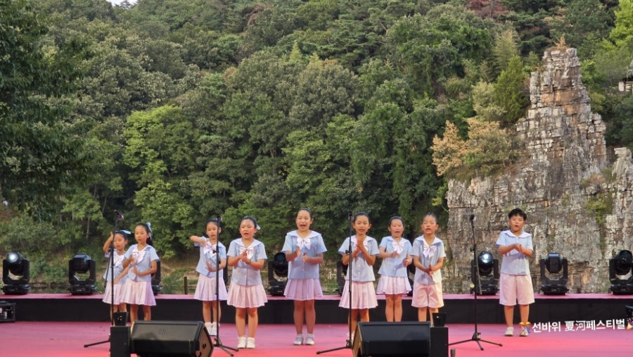 선바위 사진 5
