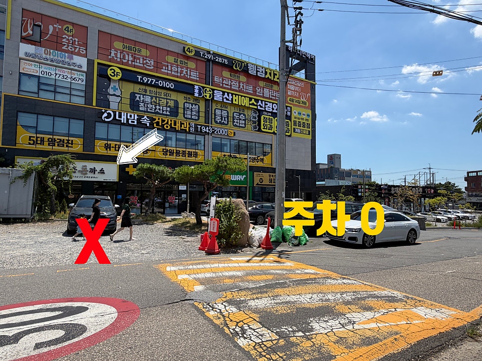 브라운돈까스 울산매곡점 사진 2