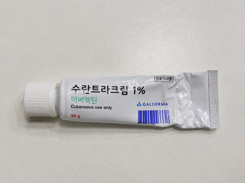 주사피부염 스테로이드 대신 수란트라? 직접 써본 후기와 부작용 대처법